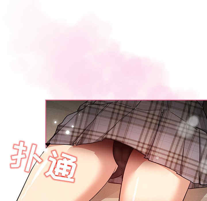 疫情期间的家教生活/疫情下的家教生活