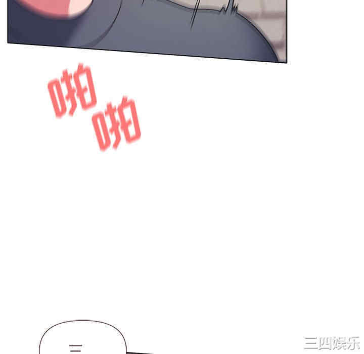 大学生活就从社团开始