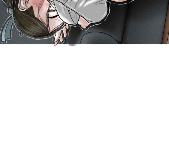 女性友人/换友派对