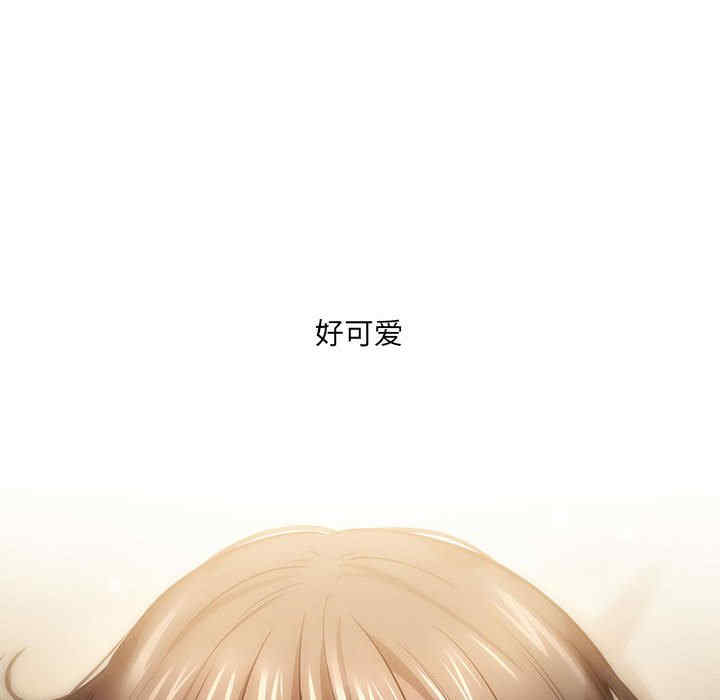 疫情期间的家教生活/疫情下的家教生活