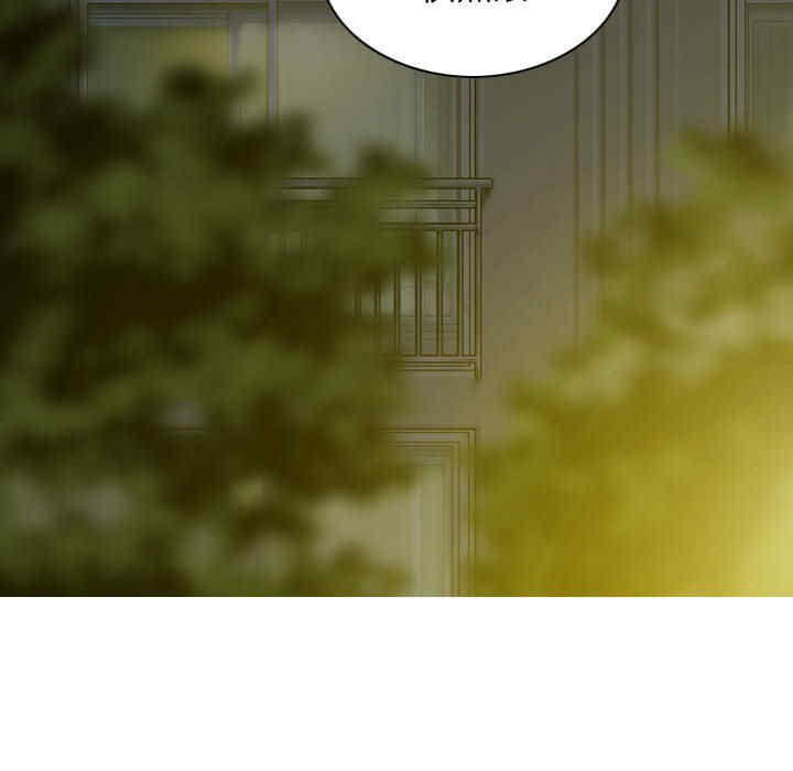 女性友人/换友派对