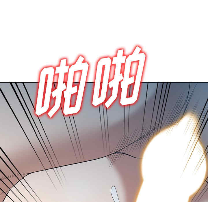 掠夺的滋味/沉重的契约