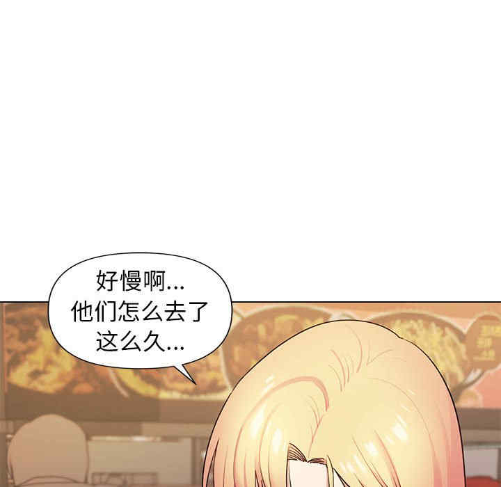 大学生活就从社团开始