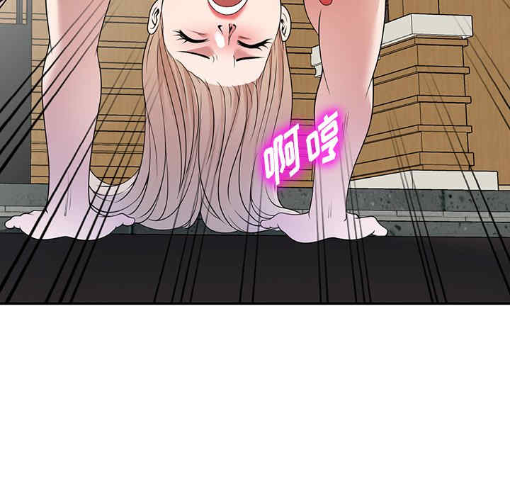 掠夺的滋味/沉重的契约