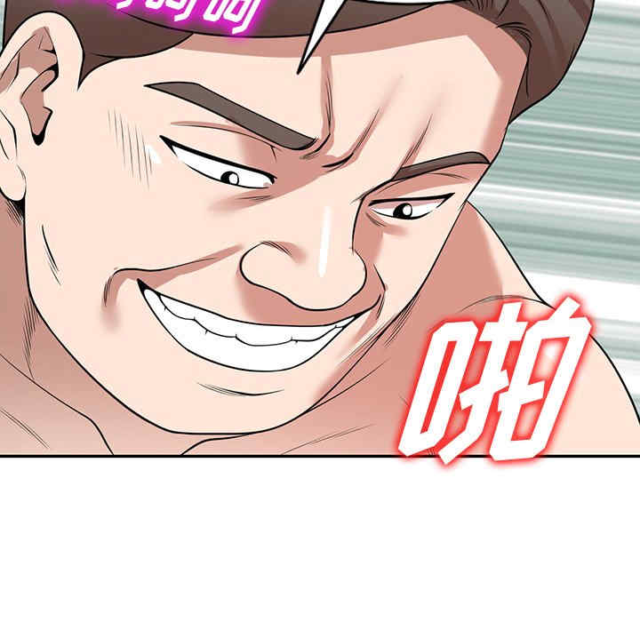 掠夺的滋味/沉重的契约