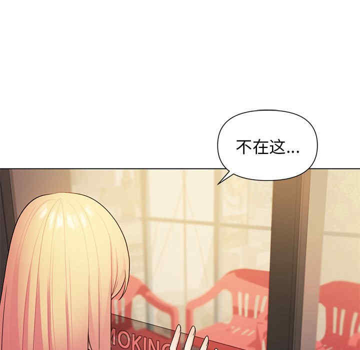 大学生活就从社团开始