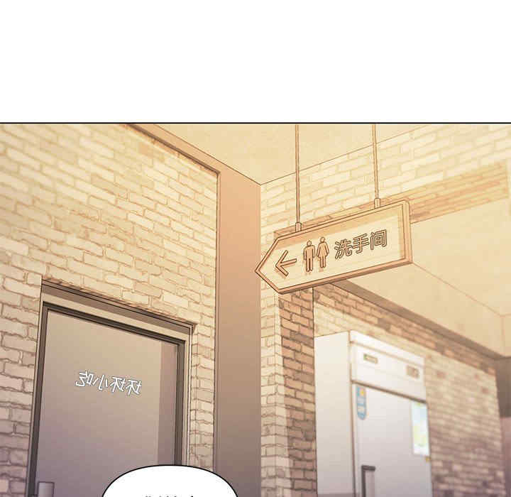 大学生活就从社团开始