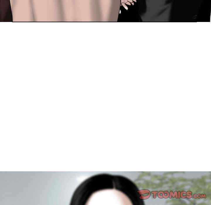 女性友人/换友派对