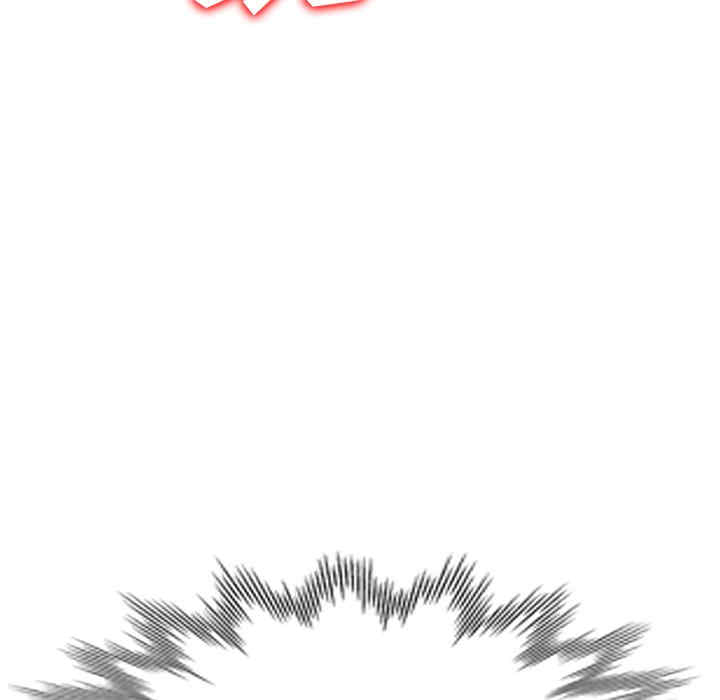 掠夺的滋味/沉重的契约