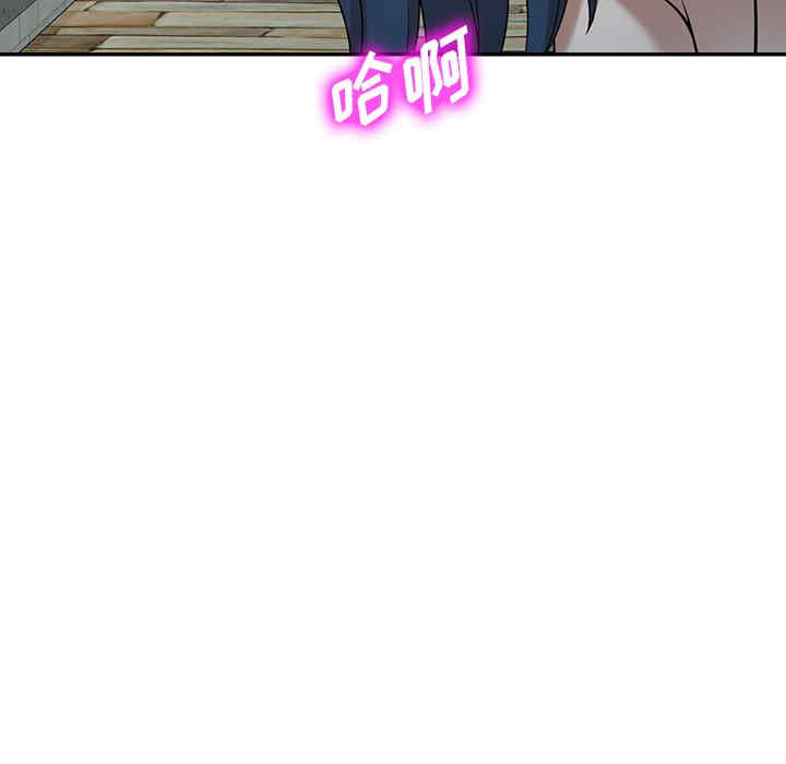 掠夺的滋味/沉重的契约