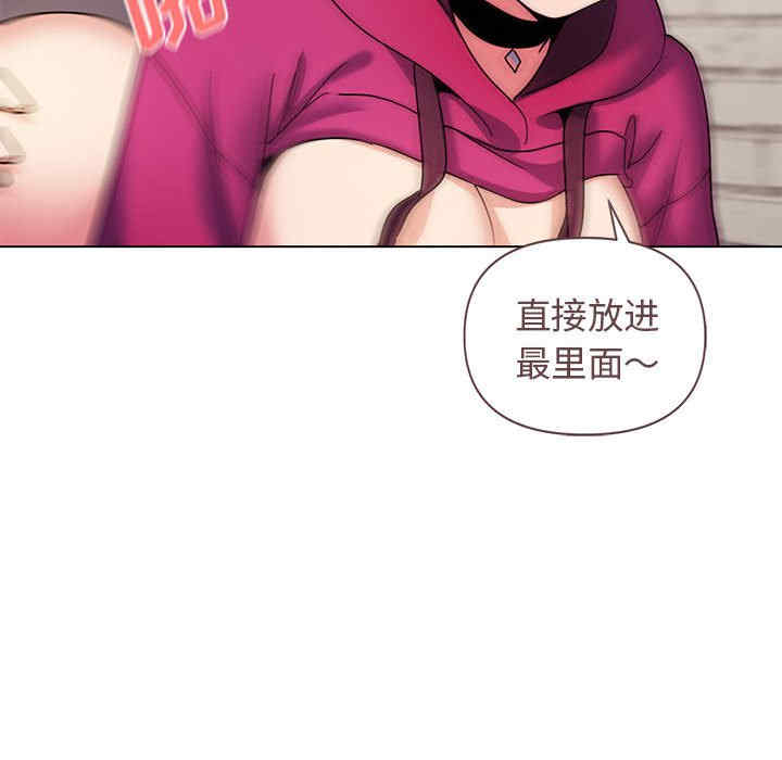 大学生活就从社团开始