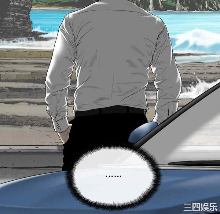 女性友人/换友派对