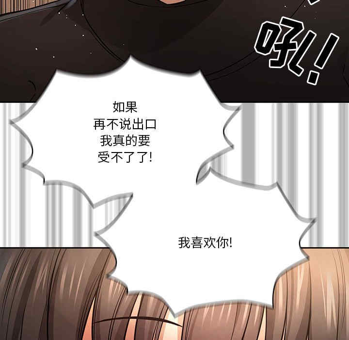 疫情期间的家教生活/疫情下的家教生活