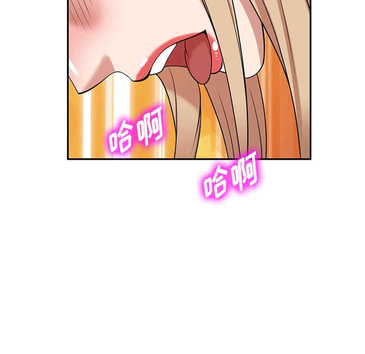 掠夺的滋味/沉重的契约