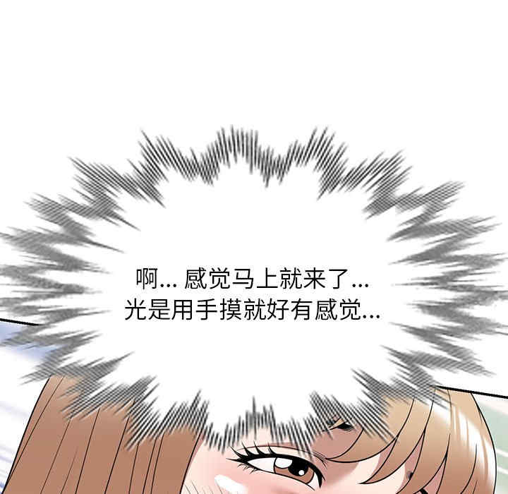 掠夺的滋味/沉重的契约