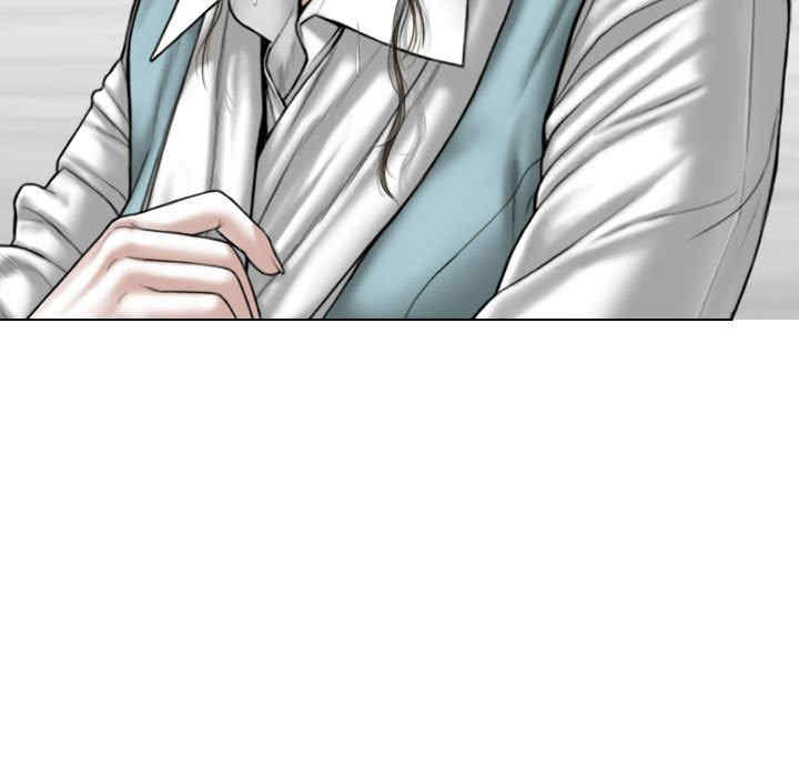 女性友人/换友派对