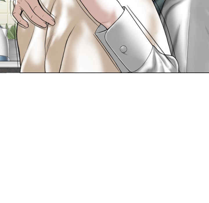 女性友人/换友派对