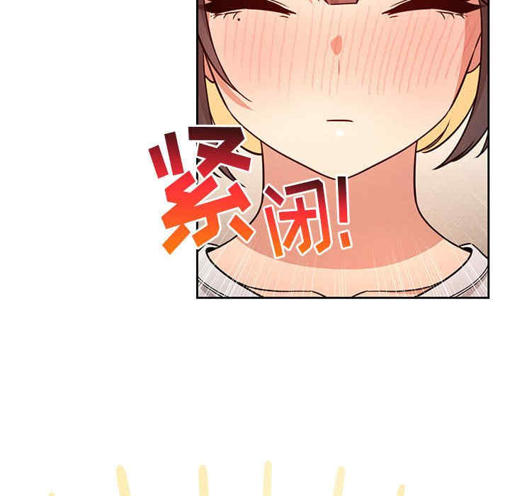 疫情期间的家教生活/疫情下的家教生活