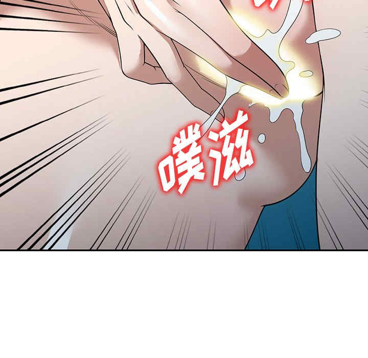 掠夺的滋味/沉重的契约