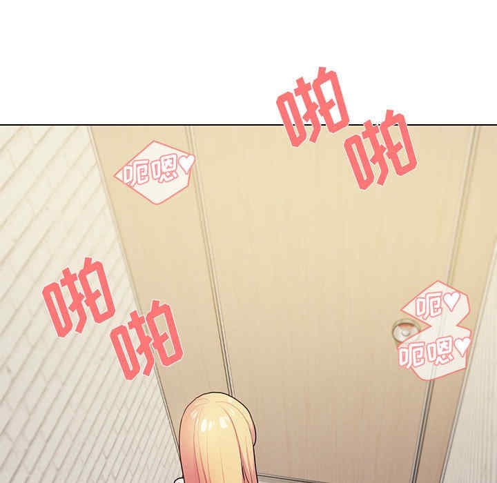 大学生活就从社团开始