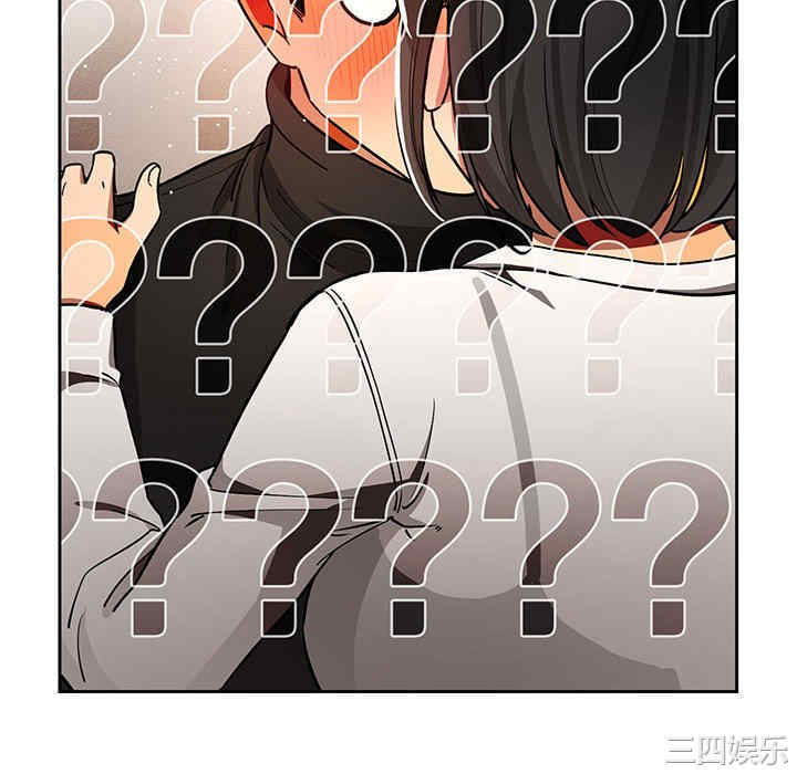 疫情期间的家教生活/疫情下的家教生活