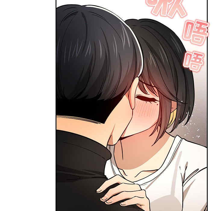 疫情期间的家教生活/疫情下的家教生活