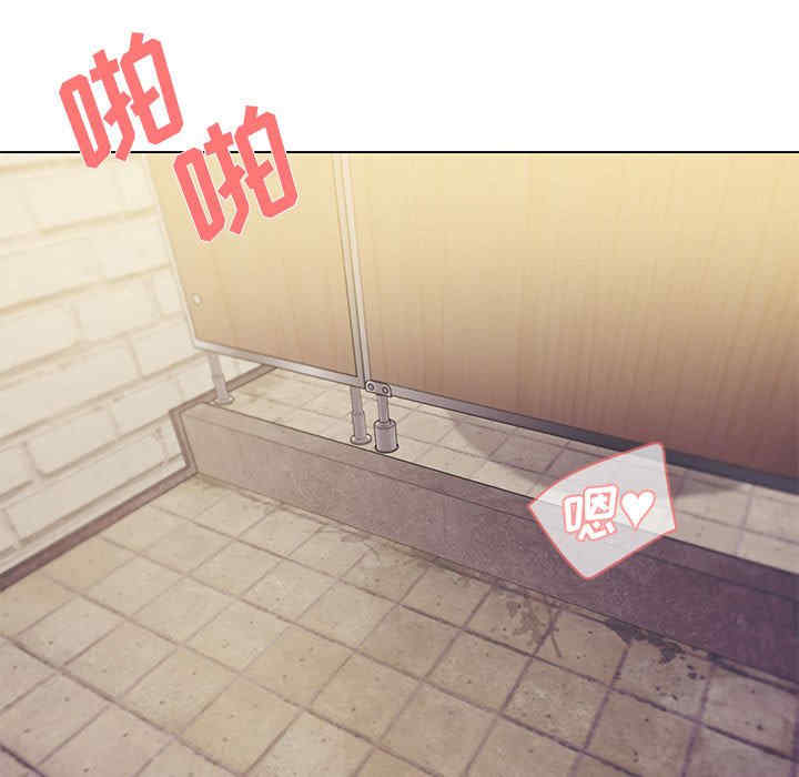 大学生活就从社团开始