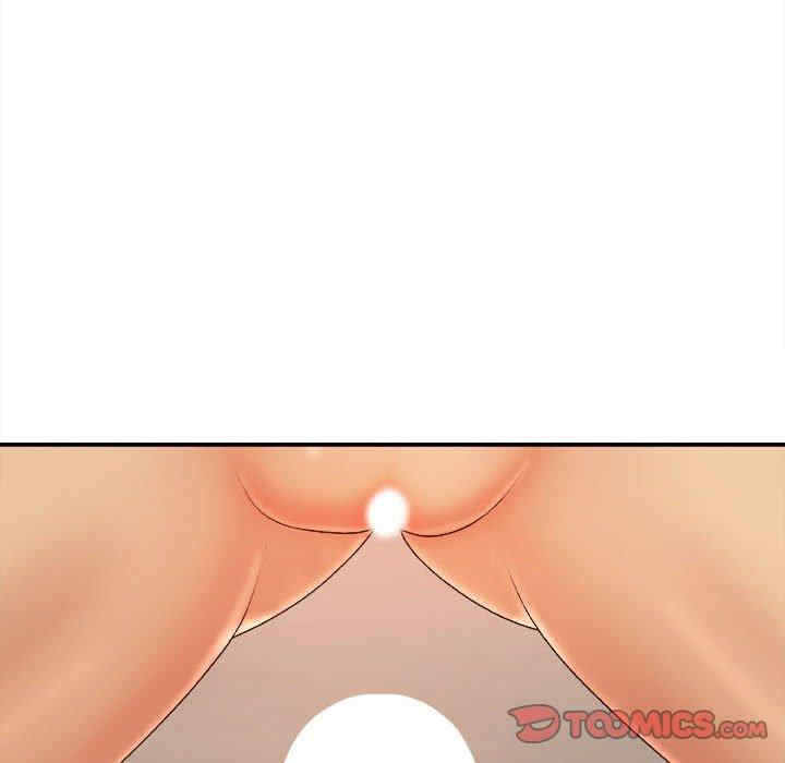 我体内的那个它/我体内的神君