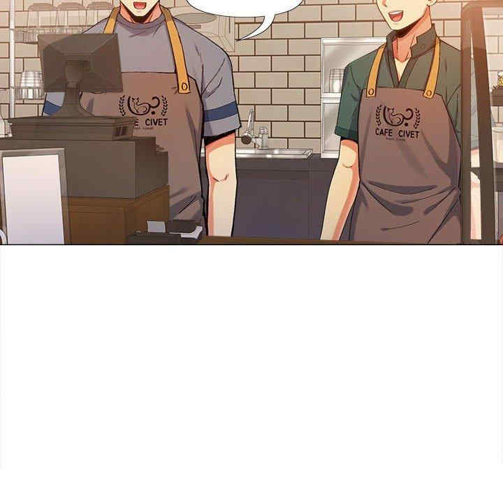 恋爱信仰/恋爱信条