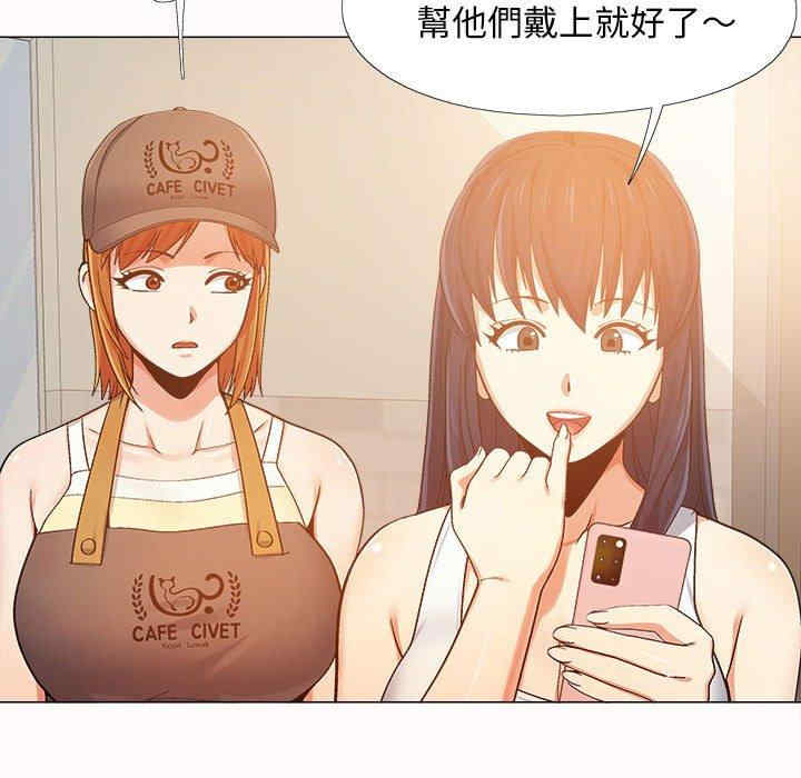 恋爱信仰/恋爱信条