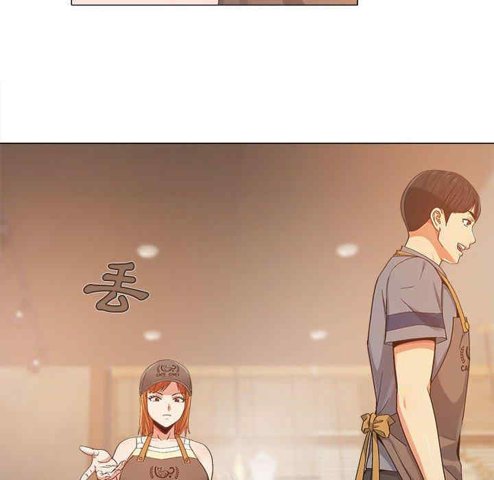 恋爱信仰/恋爱信条