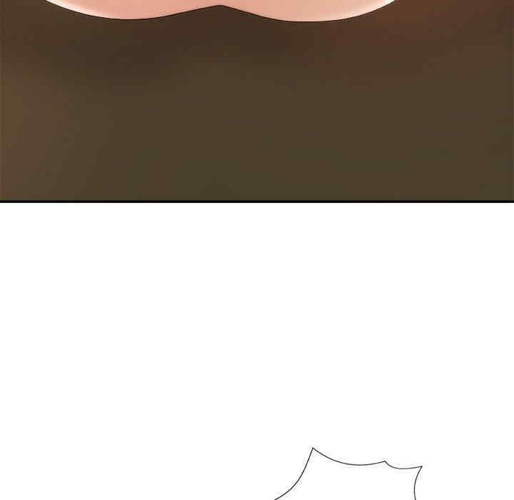 我体内的那个它/我体内的神君