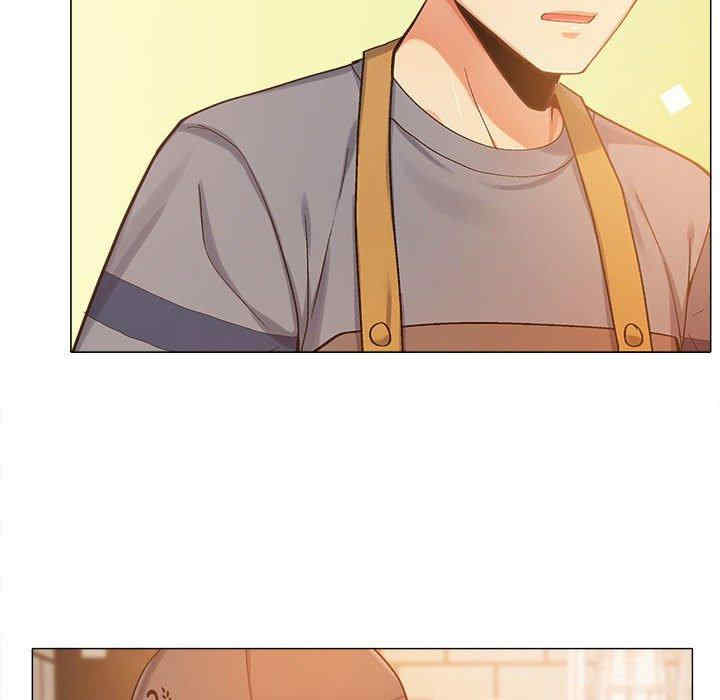 恋爱信仰/恋爱信条