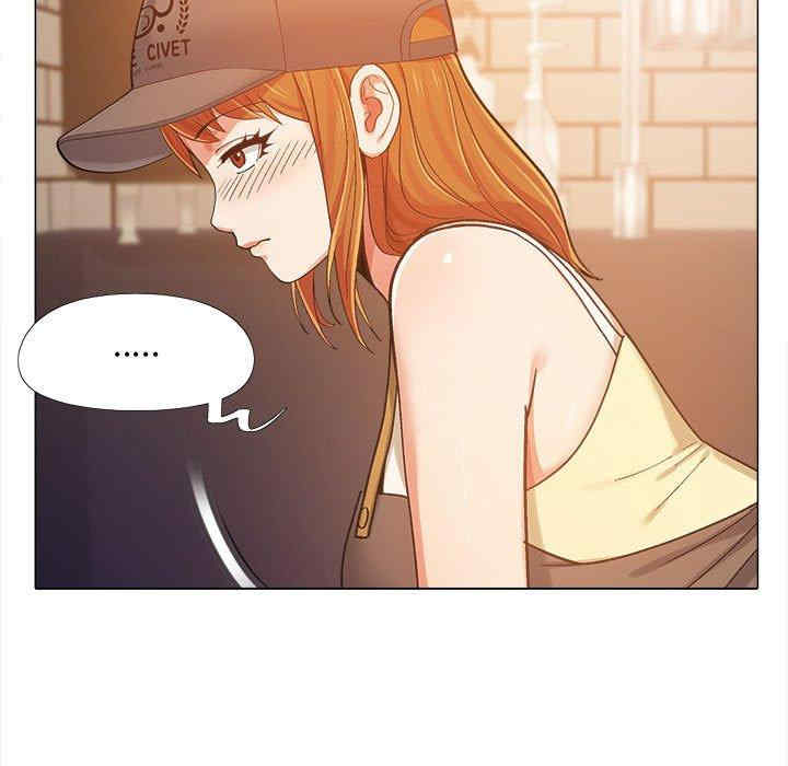 恋爱信仰/恋爱信条