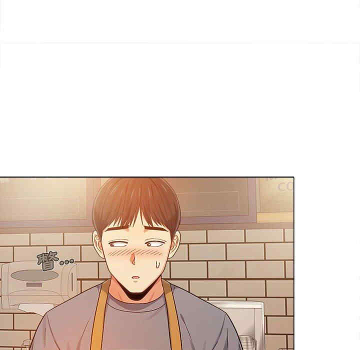 恋爱信仰/恋爱信条