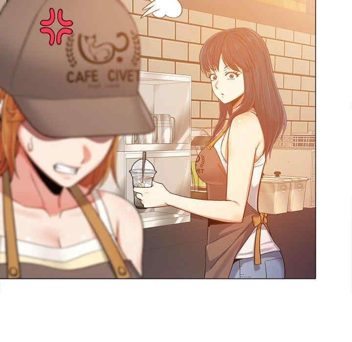 恋爱信仰/恋爱信条