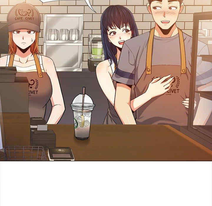 恋爱信仰/恋爱信条