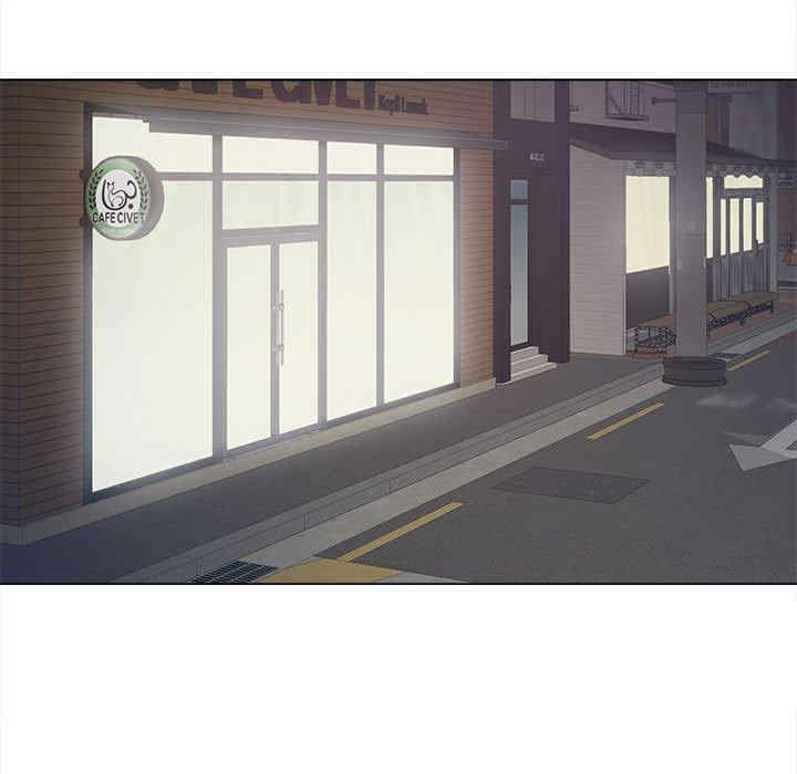 恋爱信仰/恋爱信条