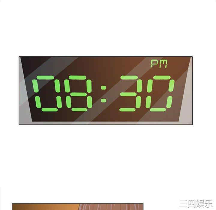 恋爱信仰/恋爱信条