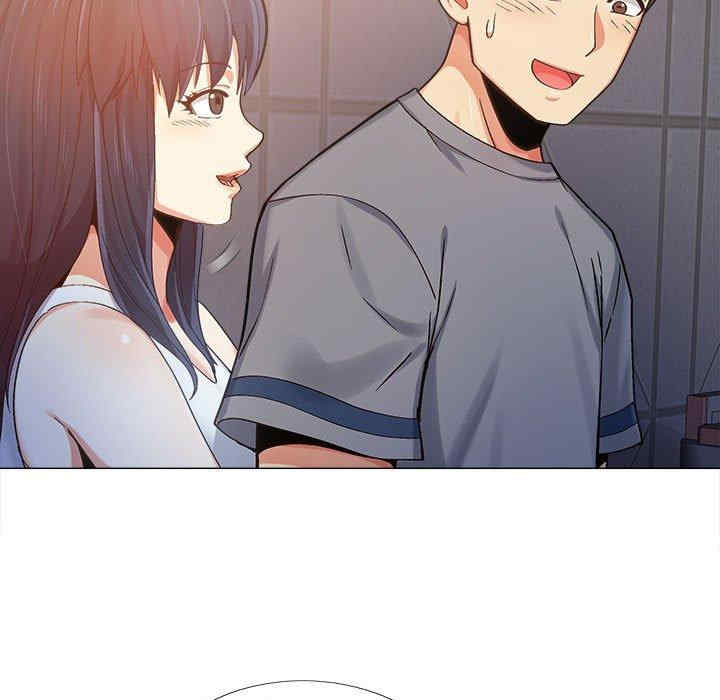 恋爱信仰/恋爱信条