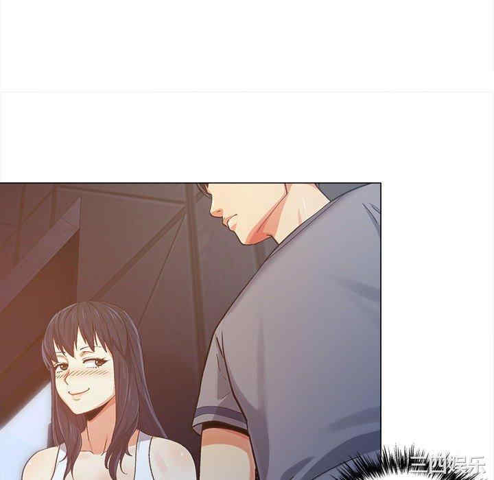 恋爱信仰/恋爱信条