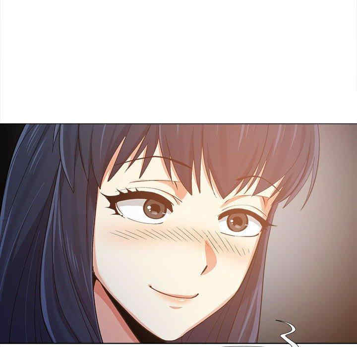 恋爱信仰/恋爱信条