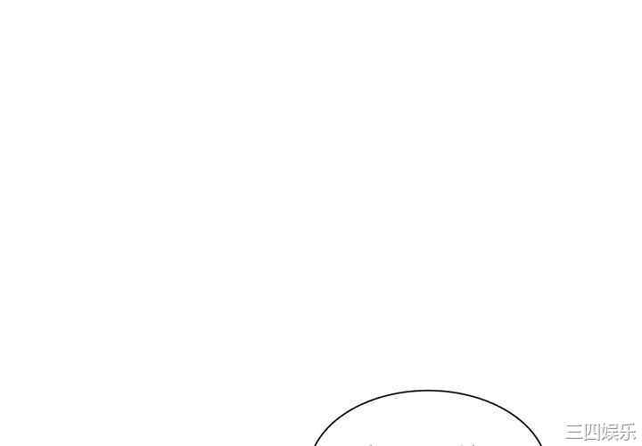 不良大嫂/坏坏的大嫂