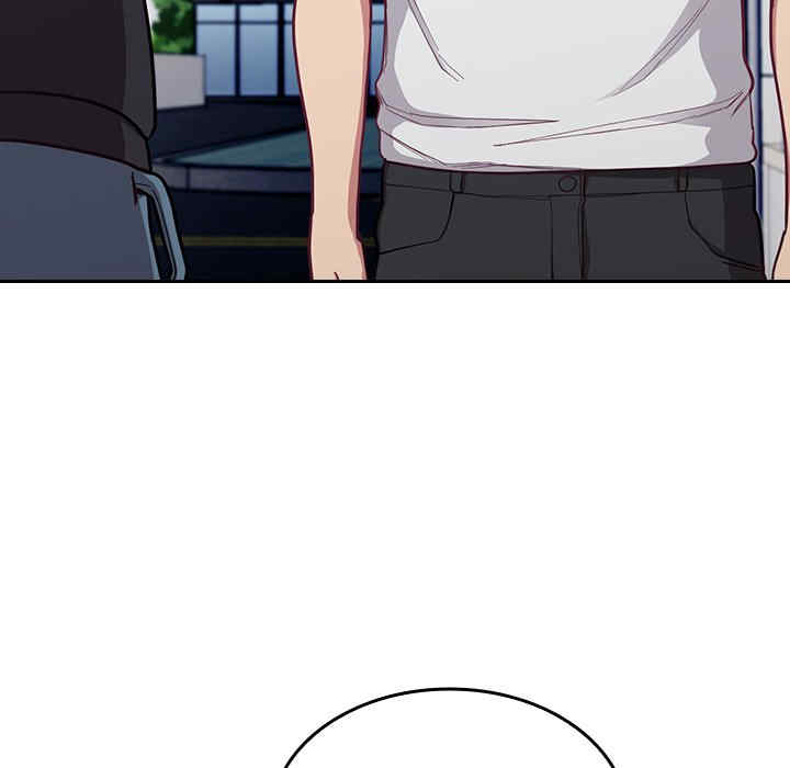 不请自来的未婚妻/陌生的未婚妻