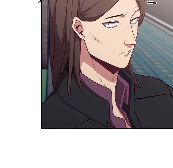 不请自来的未婚妻/陌生的未婚妻