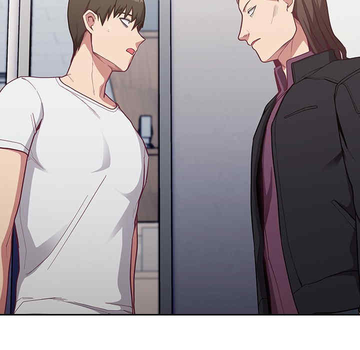 不请自来的未婚妻/陌生的未婚妻