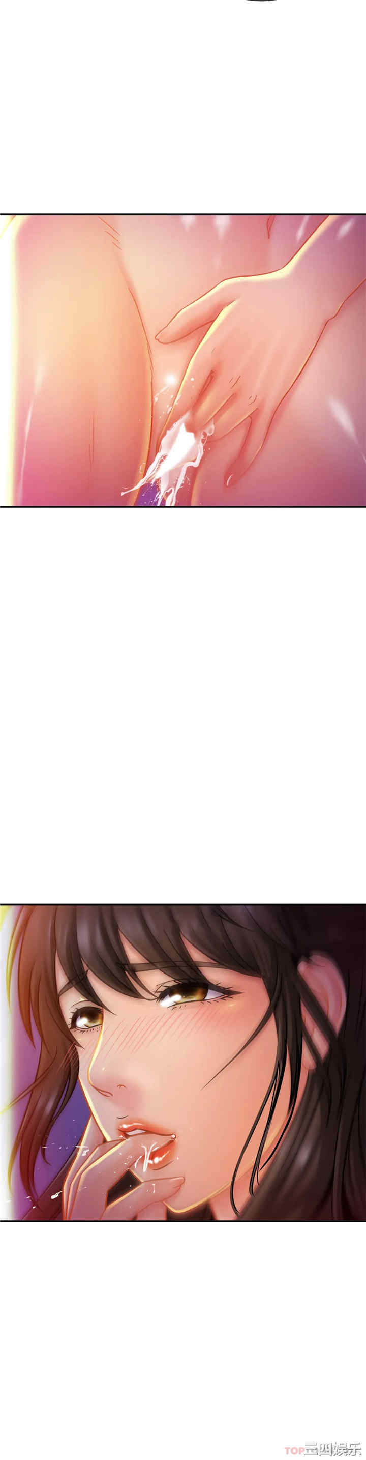 亲密的家庭/相亲相爱一家人/亲密一家人