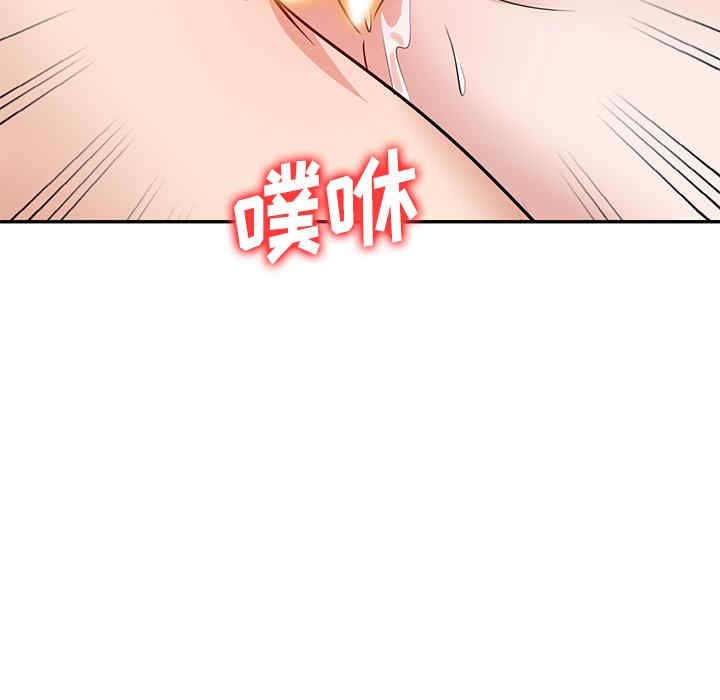 不良大嫂/坏坏的大嫂