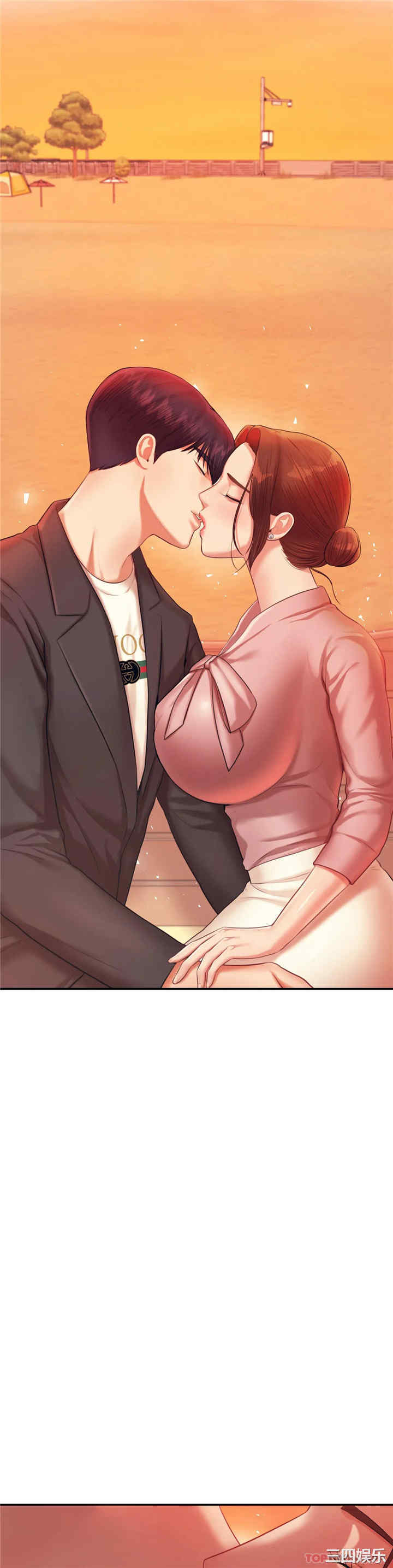 我的专属老师/老师的课外教学/辅导老师