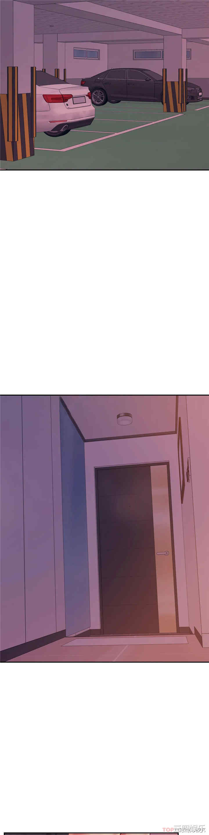 我的专属老师/老师的课外教学/辅导老师